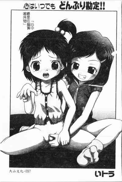 第98頁圖