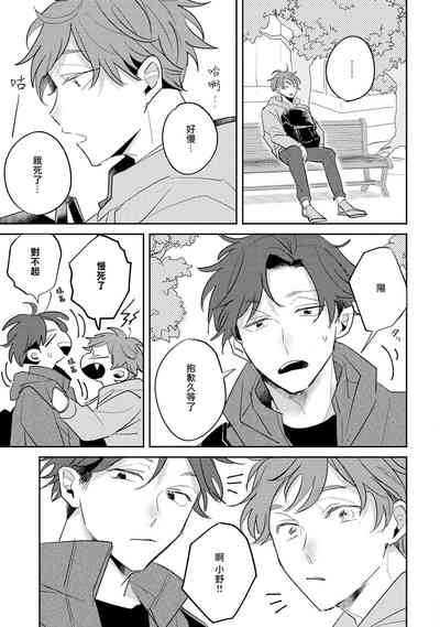 第110頁圖