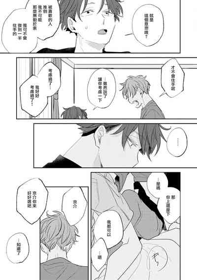 第18頁圖