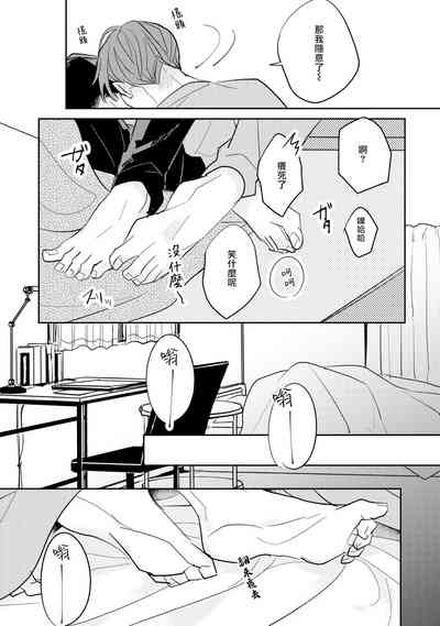 第82頁圖