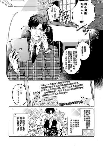 第46頁圖