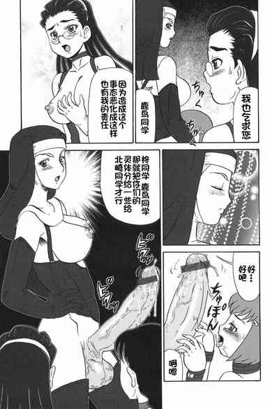 第114页图