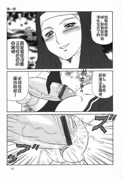 第14页图
