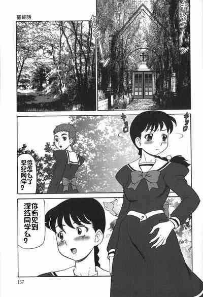 第158页图