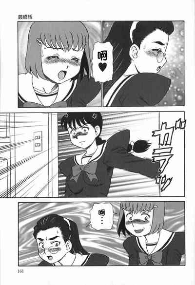 第162页图