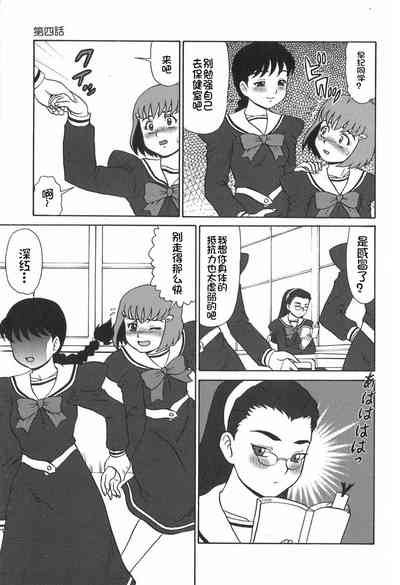 第58页图