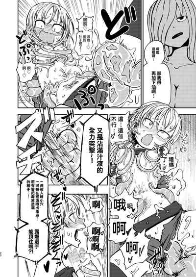 第22頁圖