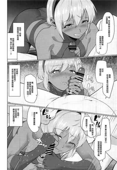 第10頁圖