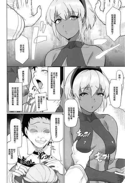 第22頁圖