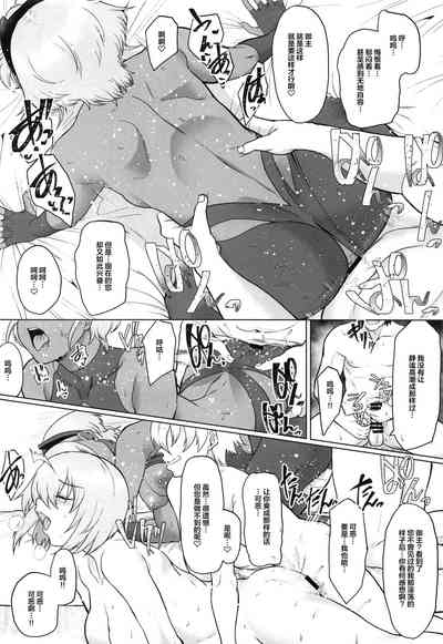 第38頁圖