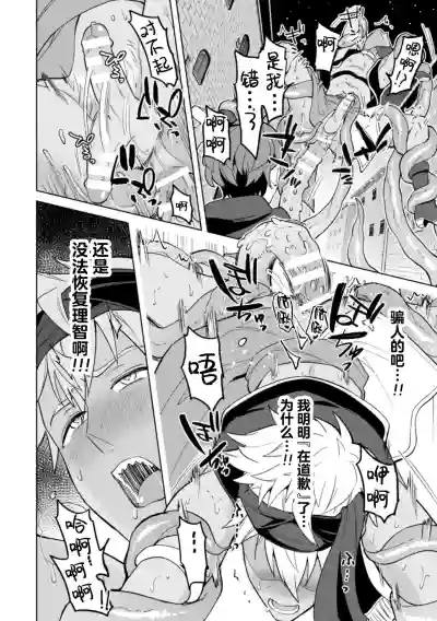 第34頁圖