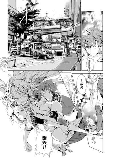 第154頁圖