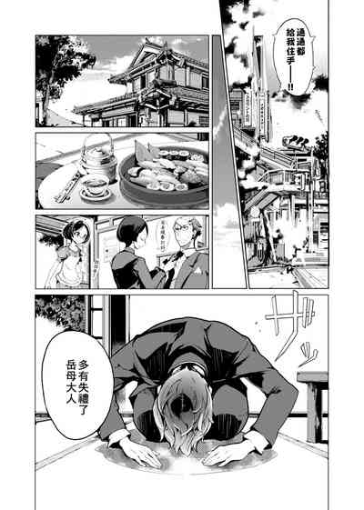 第158頁圖