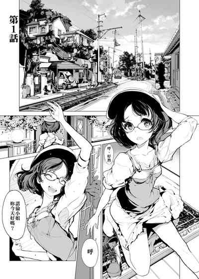 第22頁圖