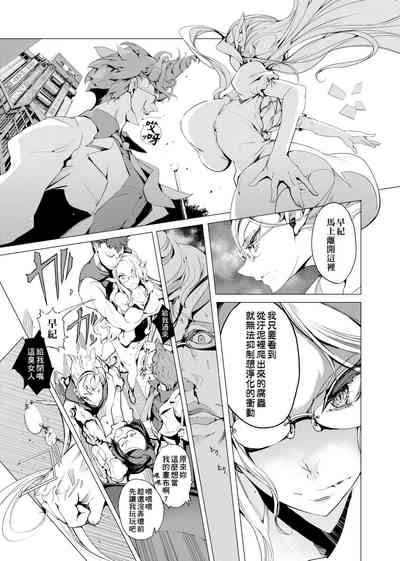 第38頁圖