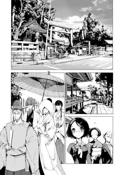 第54頁圖