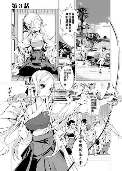 第78頁圖