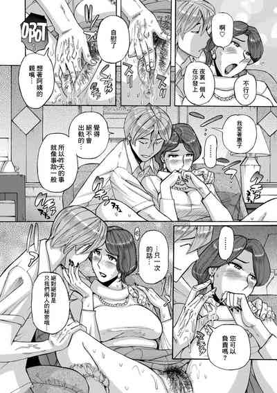 第14页图
