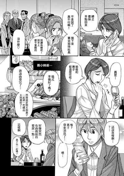 第2页图