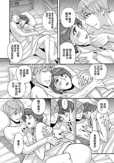 第30页图
