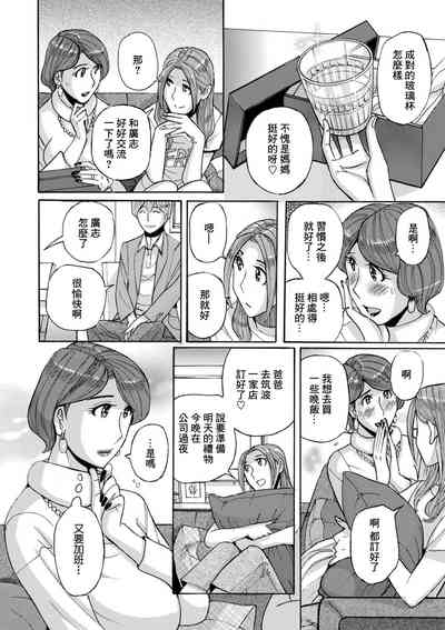第34页图