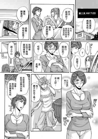第38页图