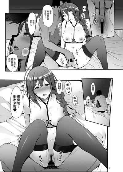 第10页图