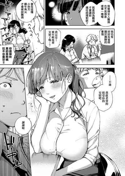 第114頁圖