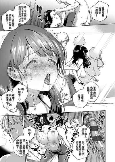 第130頁圖