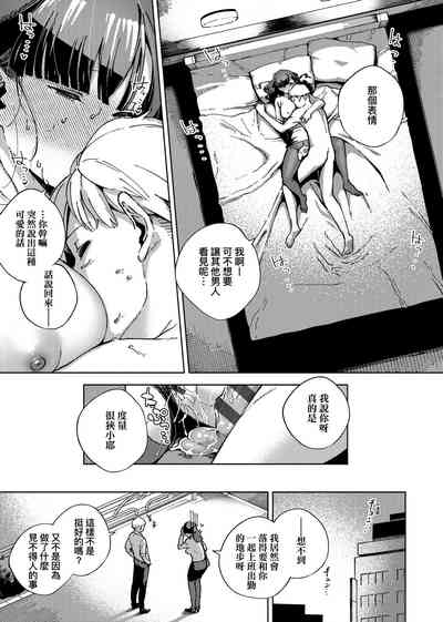 第134頁圖