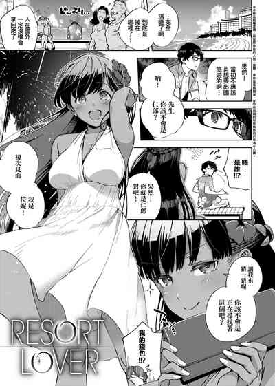 第138頁圖
