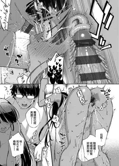 第158頁圖