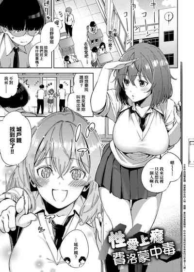 第166頁圖