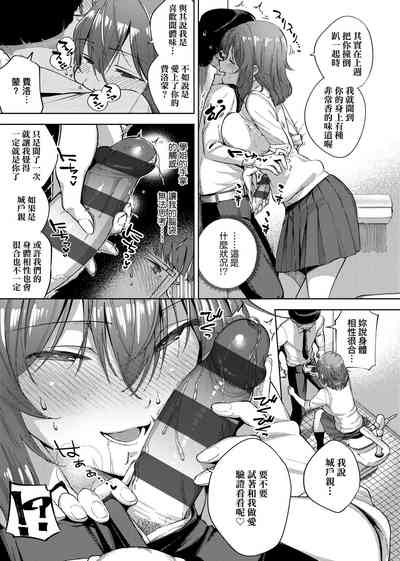 第174頁圖