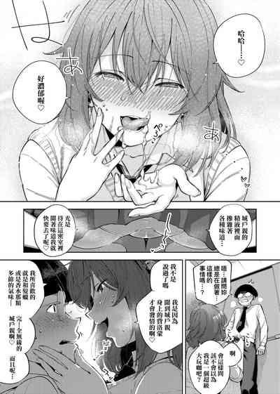 第178頁圖