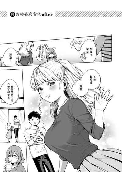 第218頁圖