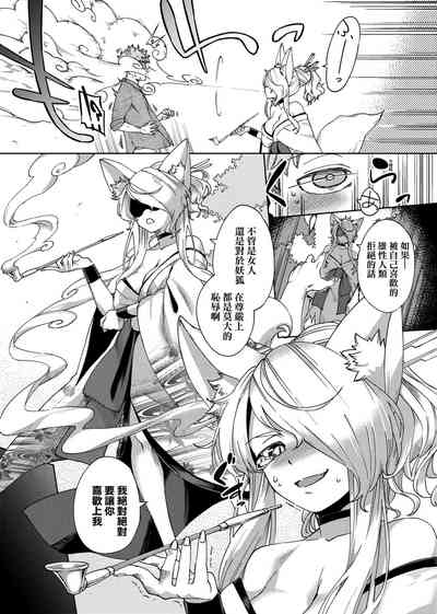 第226頁圖