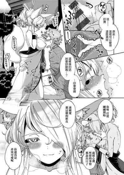 第234頁圖