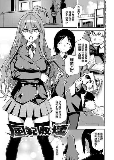 第246頁圖