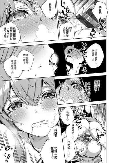 第270頁圖
