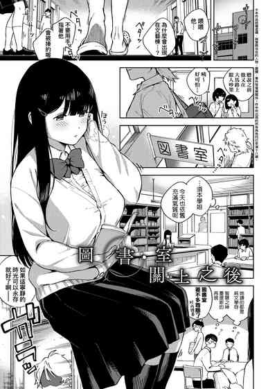第42頁圖