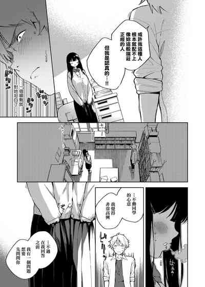 第50頁圖