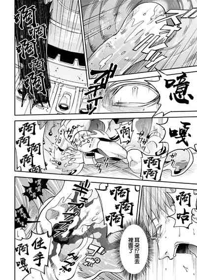 第10頁 封面 - HaSM.cc