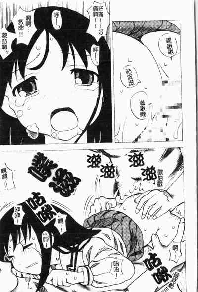 第122頁圖