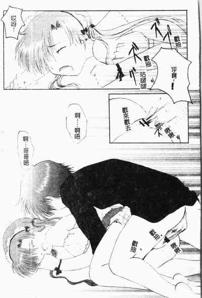 第138頁圖