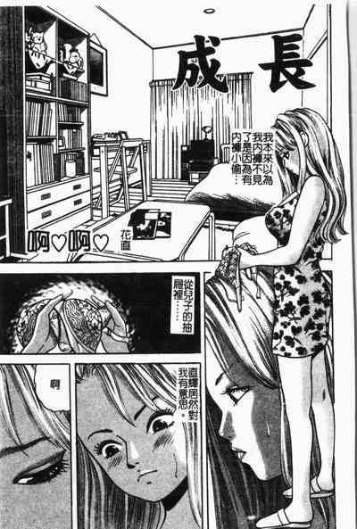 第158頁圖