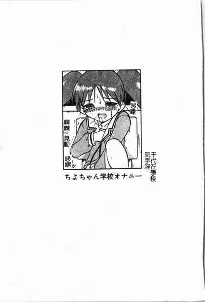 第18頁圖