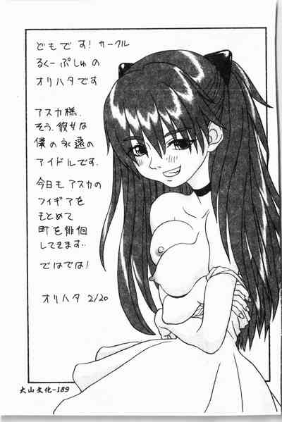 第190頁圖