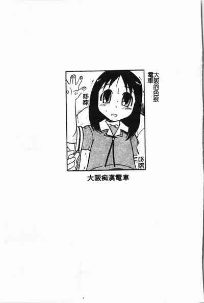 第26頁圖