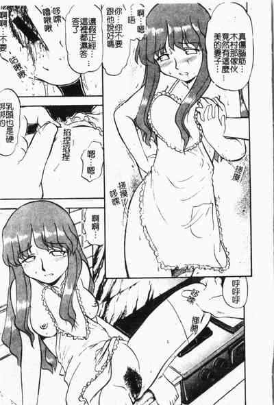 第46頁圖